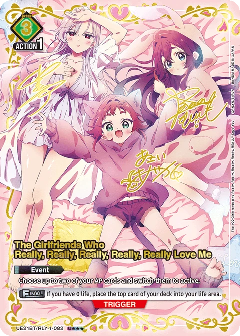 The Girlfriends Who Really, Really, Really, Really, Really Love Me - Union Arena (English) card