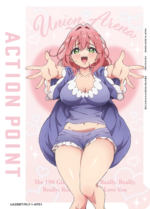 Action Point Card(The 100 Girlfriends Who Really, Really, Really, Really, REALLY Love You) - Union Arena (English) card