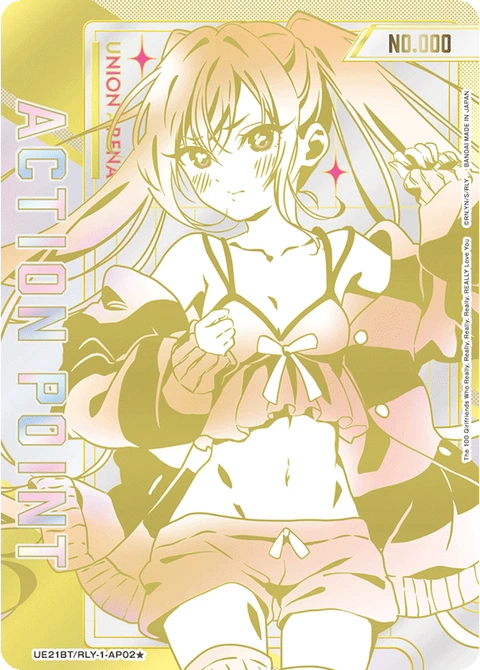 Action Point Card(The 101 Girlfriends Who Really, Really, Really, Really, REALLY Love You) - Union Arena (English) card
