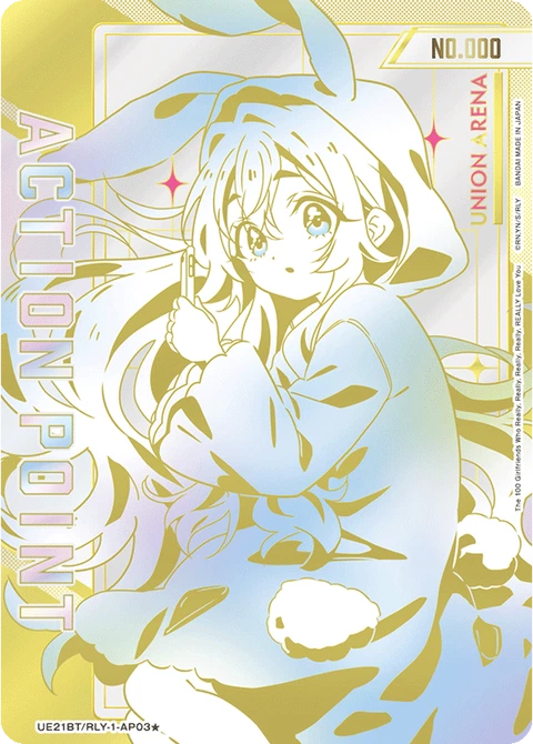 Action Point Card(The 102 Girlfriends Who Really, Really, Really, Really, REALLY Love You) - Union Arena (English) card