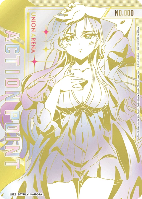 Action Point Card(The 103 Girlfriends Who Really, Really, Really, Really, REALLY Love You) - Union Arena (English) card