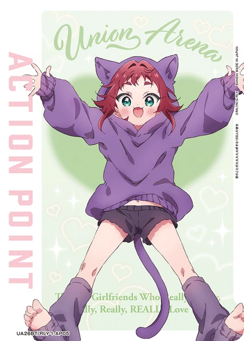 Action Point Card(The 104 Girlfriends Who Really, Really, Really, Really, REALLY Love You) - Union Arena (English) card