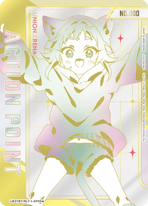Action Point Card(The 104 Girlfriends Who Really, Really, Really, Really, REALLY Love You) - Union Arena (English) card