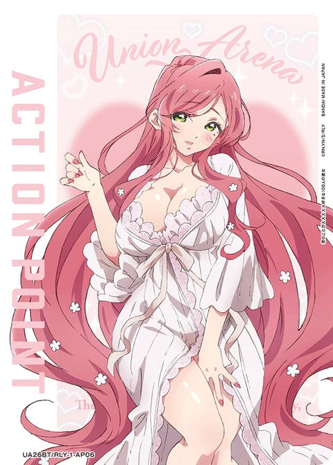 Action Point Card(The 105 Girlfriends Who Really, Really, Really, Really, REALLY Love You) - Union Arena (English) card