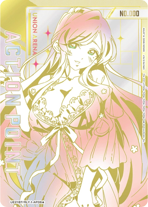 Action Point Card(The 105 Girlfriends Who Really, Really, Really, Really, REALLY Love You) - Union Arena (English) card