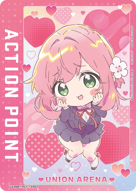 Action Point Card(The 106 Girlfriends Who Really, Really, Really, Really, REALLY Love You) - Union Arena (English) card