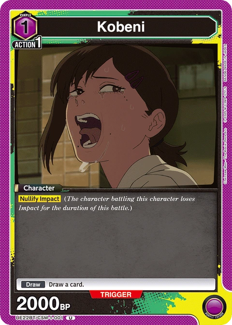 Kobeni - Union Arena (English) card