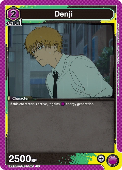Denji - Union Arena (English) card
