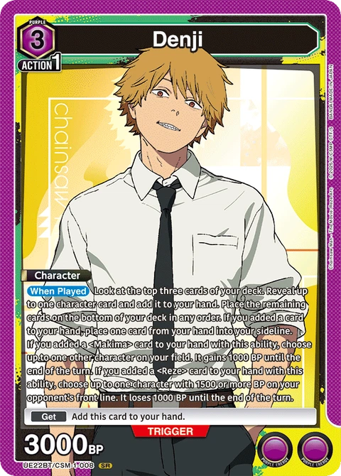 Denji, Union Arena (English) Main Card