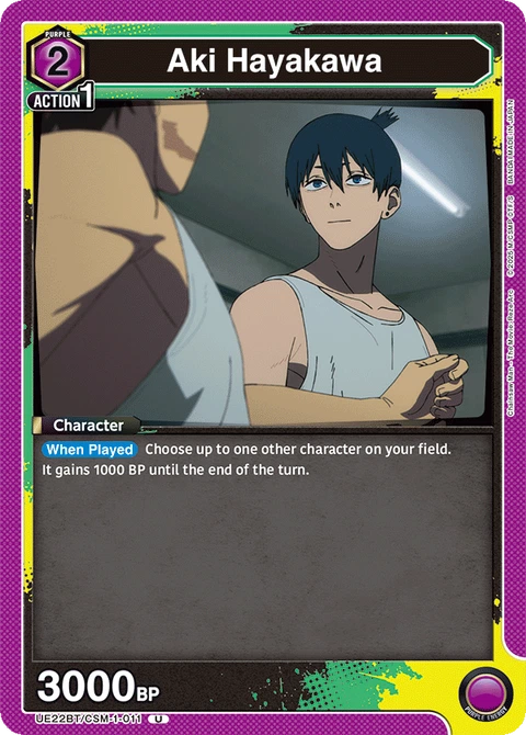 Aki Hayakawa - Union Arena (English) card
