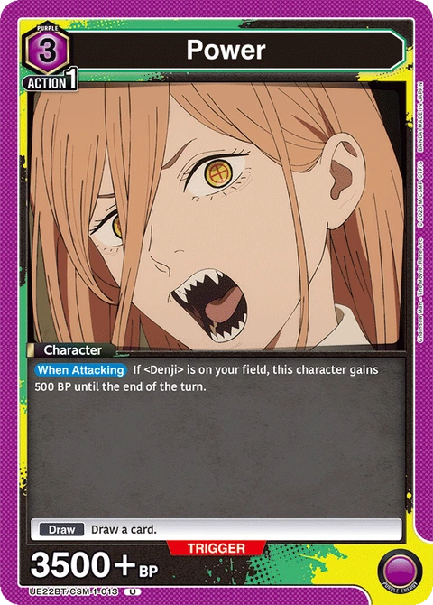 Power - Union Arena (English) card