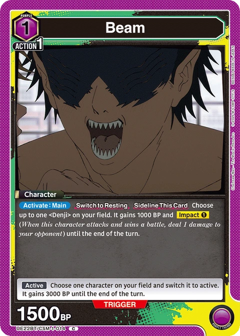 Beam - Union Arena (English) card