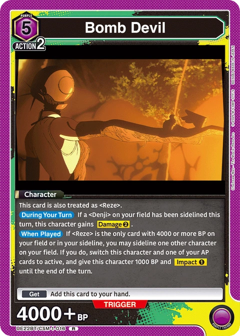 Bomb Devil - Union Arena (English) card