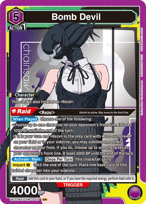 Bomb Devil - Union Arena (English) card