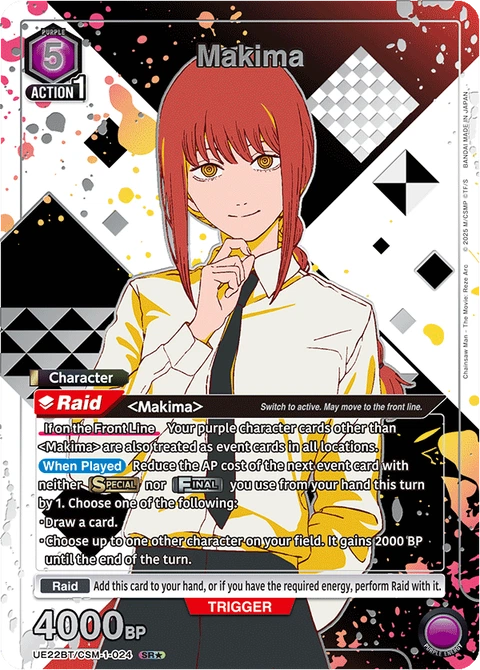 Makima - Union Arena (English) card