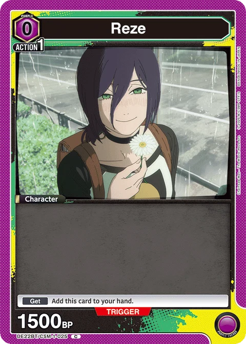 Reze, Union Arena (English) Main Card