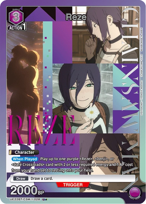 Reze - Union Arena (English) card