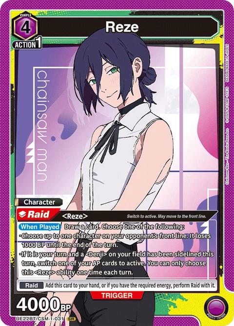 Reze, Union Arena (English) Main Card
