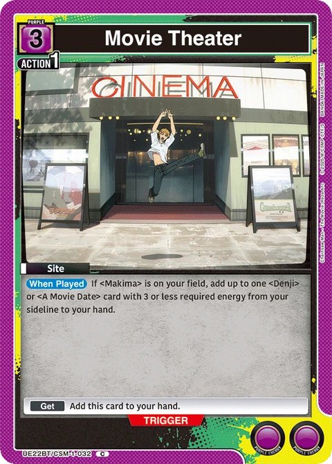 Movie Theater - Union Arena (English) card