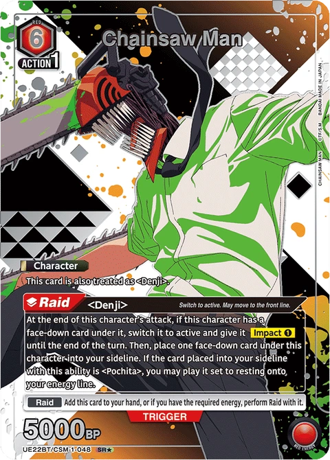 Chainsaw Man - Union Arena (English) card