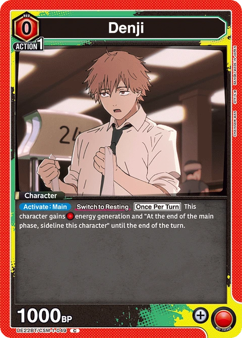 Denji, Union Arena (English) Main Card