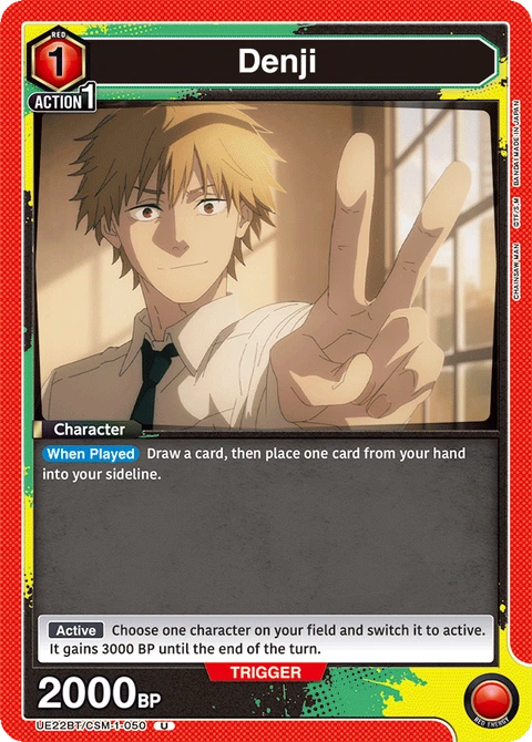 Denji, Union Arena (English) Main Card