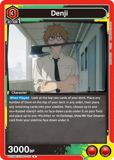 Denji - Union Arena (English) card