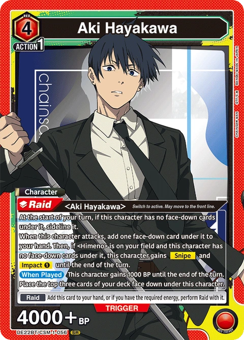 Aki Hayakawa - Union Arena (English) card