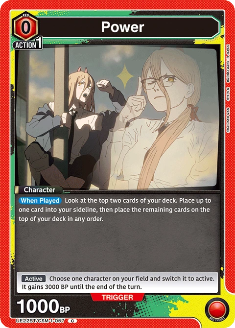 Power - Union Arena (English) card