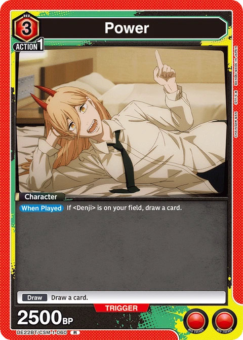 Power - Union Arena (English) card