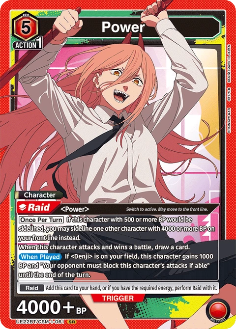 Power, Union Arena (English) Main Card