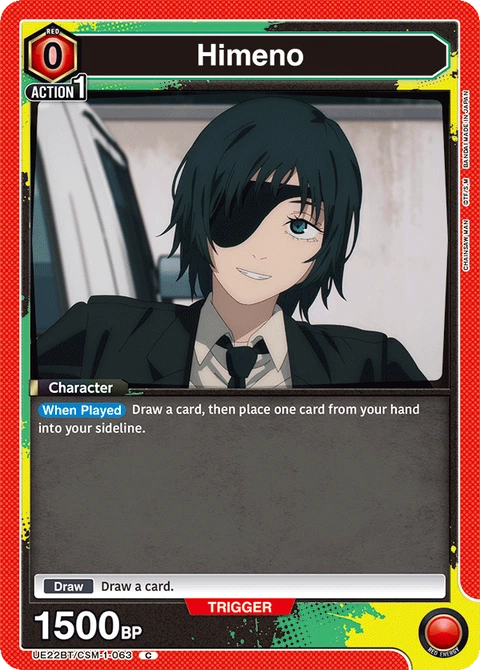 Himeno - Union Arena (English) card