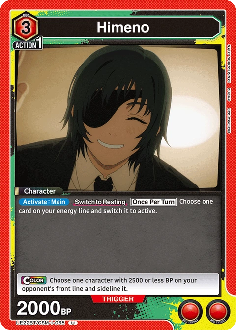 Himeno - Union Arena (English) card