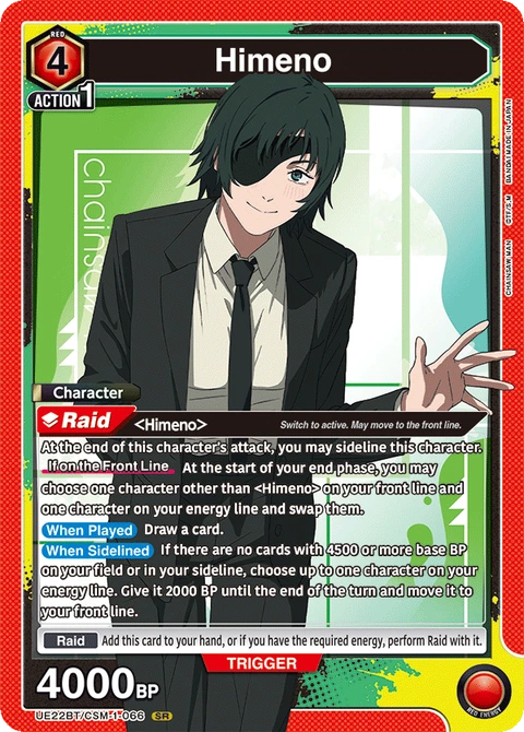 Himeno - Union Arena (English) card
