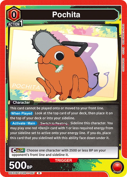 Pochita - Union Arena (English) card