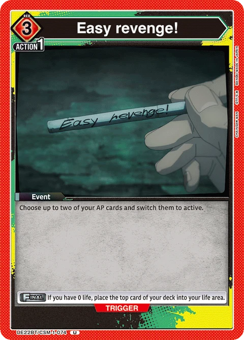 Easy Revenge! - Union Arena (English) card