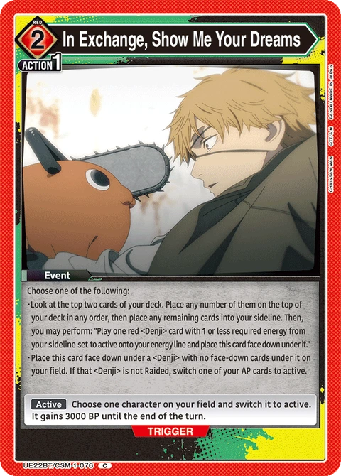 In Exchange, Show Me Your Dreams, Union Arena (English) Main Card