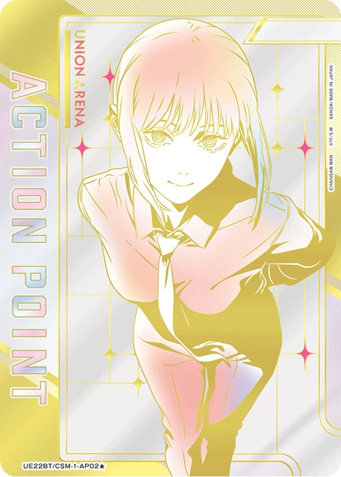 Action Point Card(CHAINSAW MAN) - Union Arena (English) card