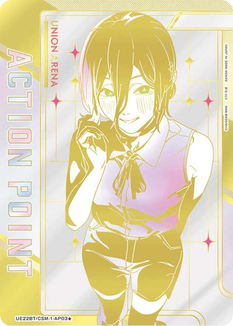 Action Point Card(CHAINSAW MAN) - Union Arena (English) card