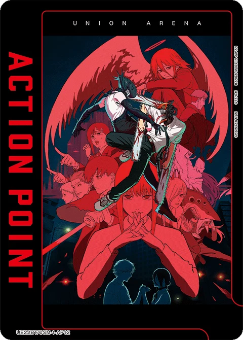 Action Point Card(CHAINSAW MAN) - Union Arena (English) card