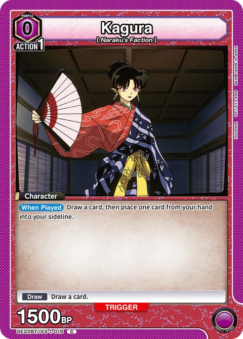Kagura - Union Arena (English) card