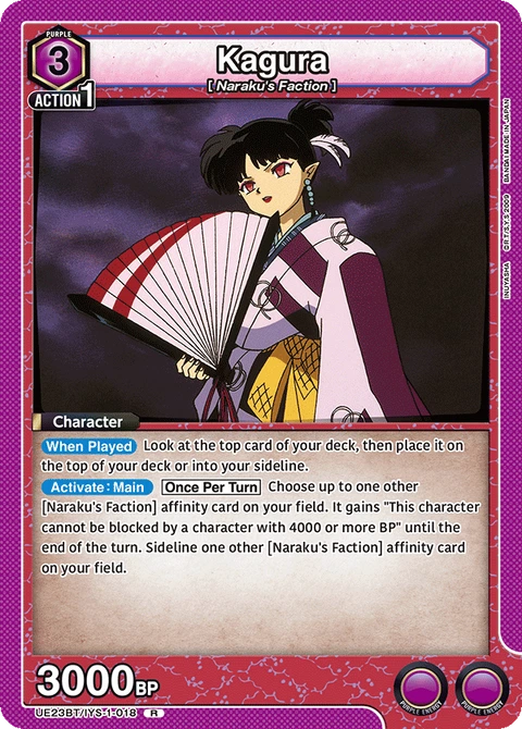 Kagura - Union Arena (English) card