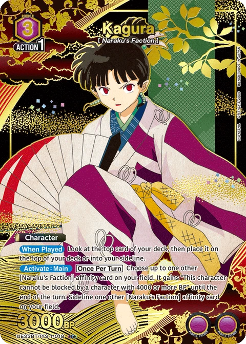 Kagura - Union Arena (English) card