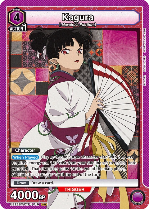 Kagura - Union Arena (English) card
