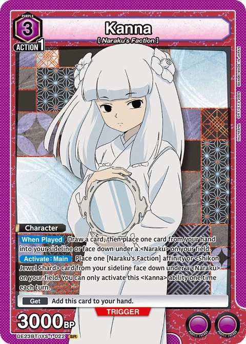 Kanna - Union Arena (English) card