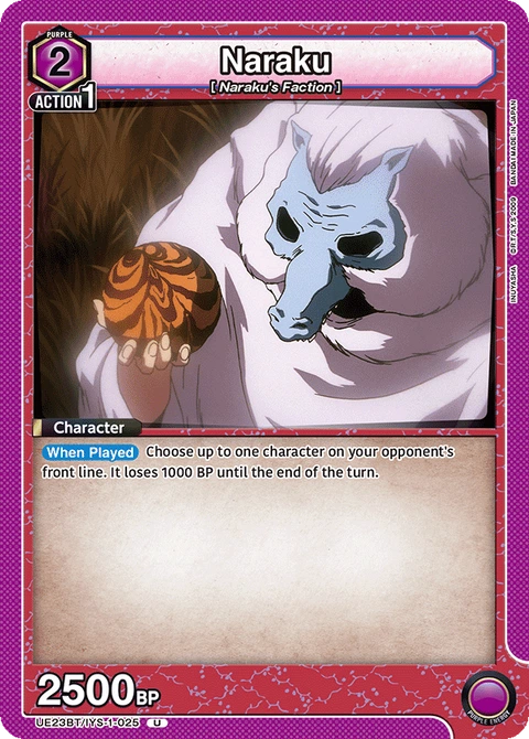 Naraku - Union Arena (English) card