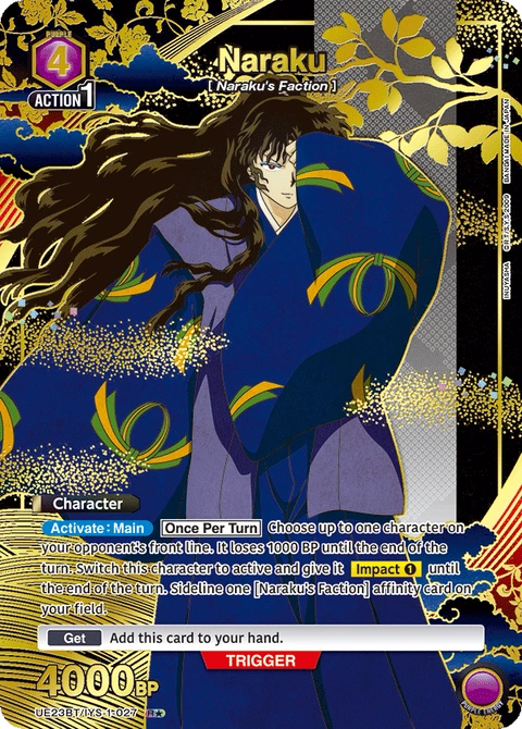 Naraku - Union Arena (English) card