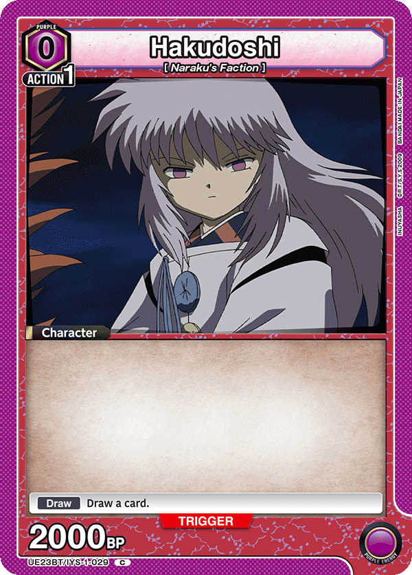 [Tournament] Kanna