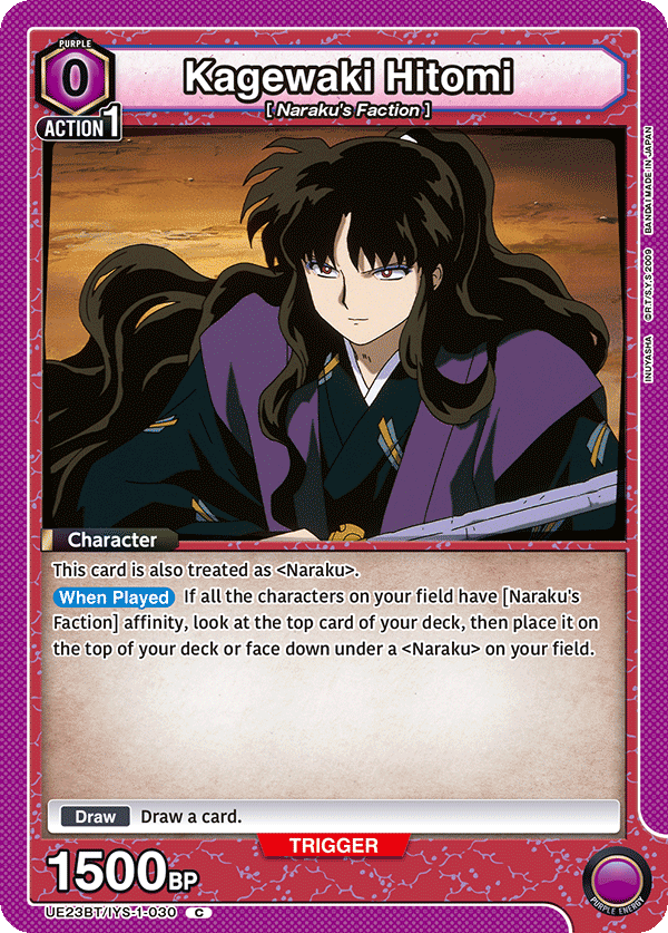 [Tournament] Naraku the immortal