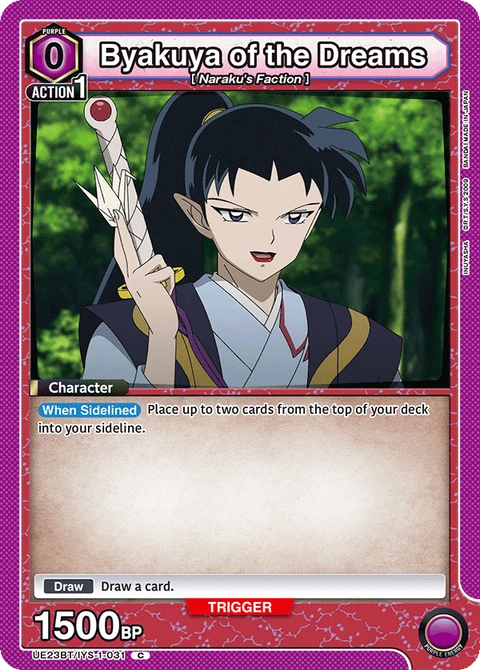 Byakuya of the Dreams - Union Arena (English) card